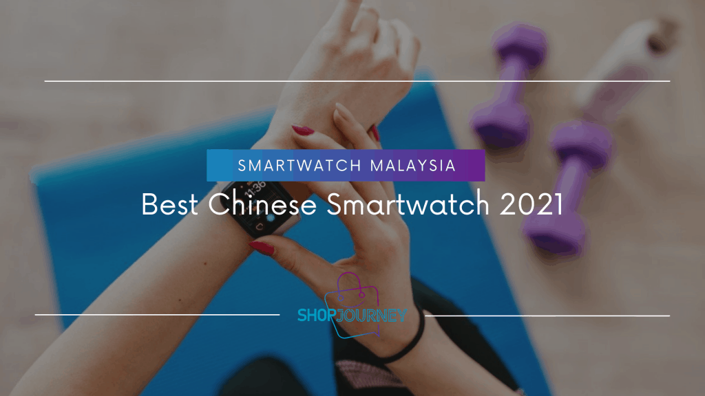 Best smartwatch 2020.