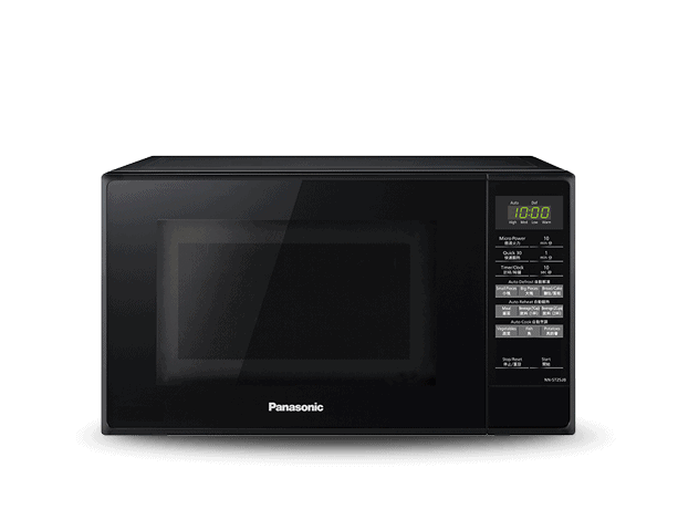 Panasonic 20L microwave oven with black finish - Cheap Microwave Malaysia - Shop Journey