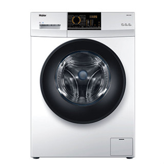 Haier / Tcl Front Load Inverter Series Washing Machine (10kg) Hwm100-Fd10829 / Twf100-G143061da05 - 10 Haier Washing Machines - ShopJourney