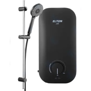 The Elton shower head comes with a hose for easy installation.